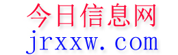 涡阳今日信息网